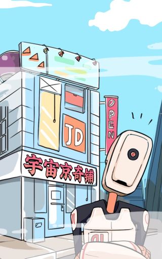 17话4