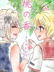 51话4