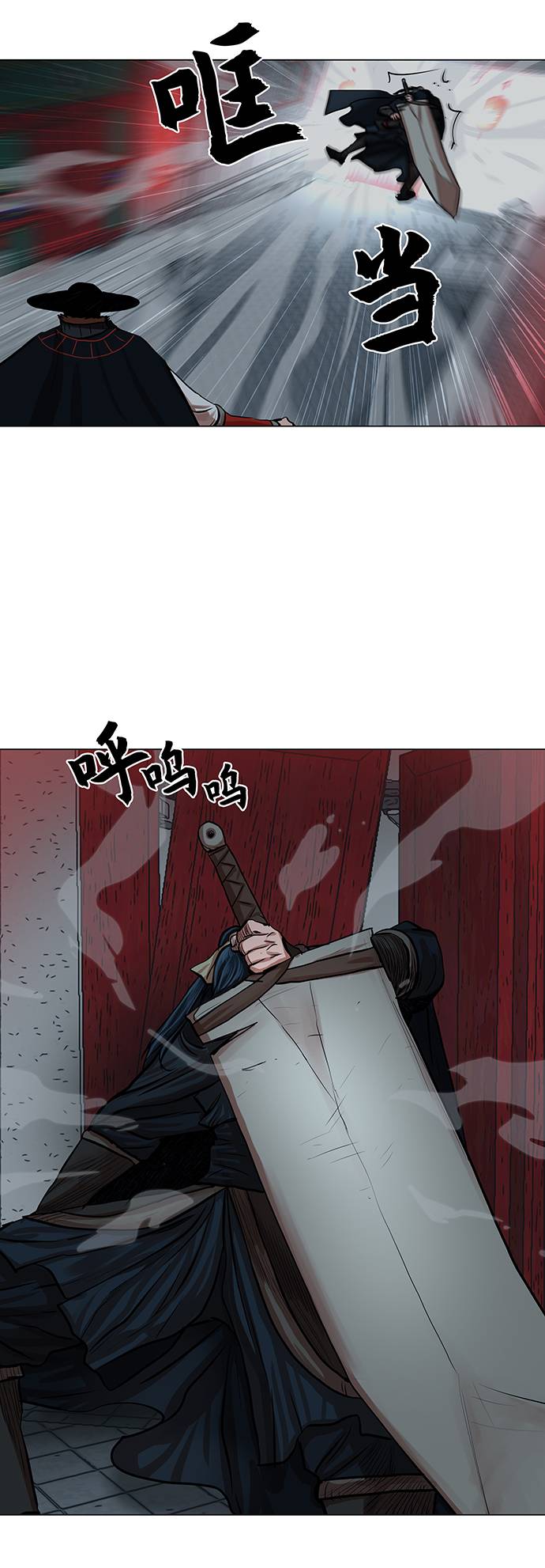 第74话0