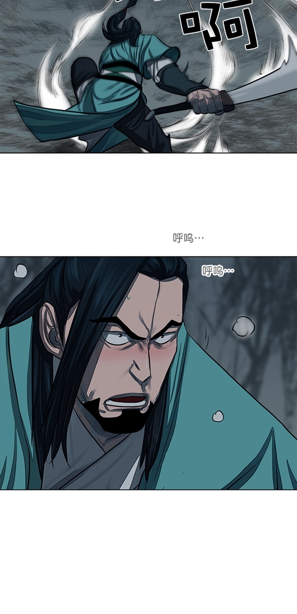 第51话2