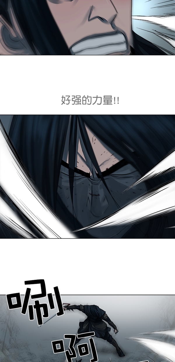 第51话1