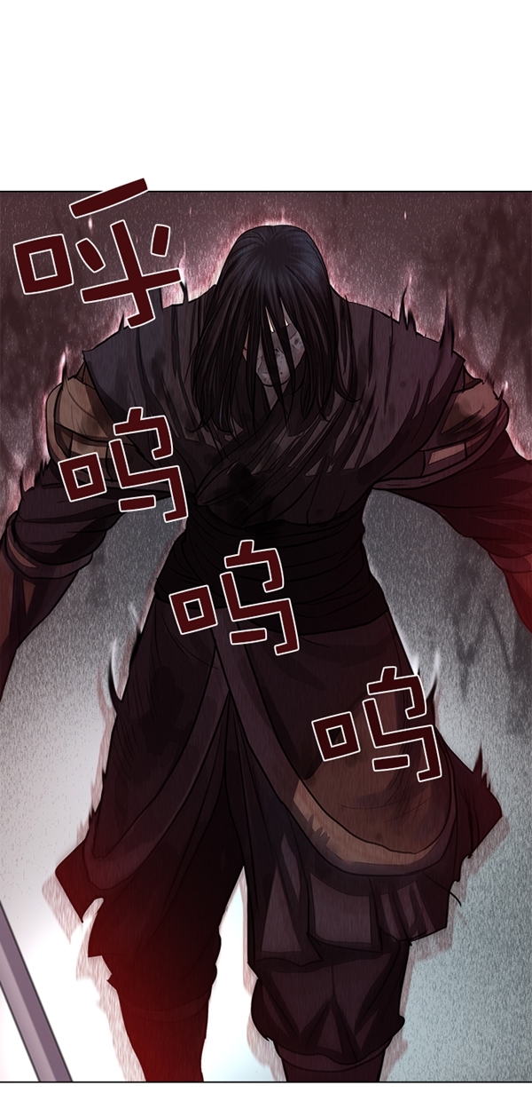 第51话3