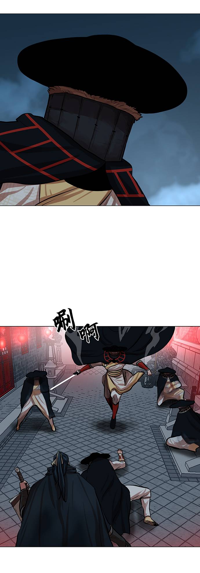 第74话2