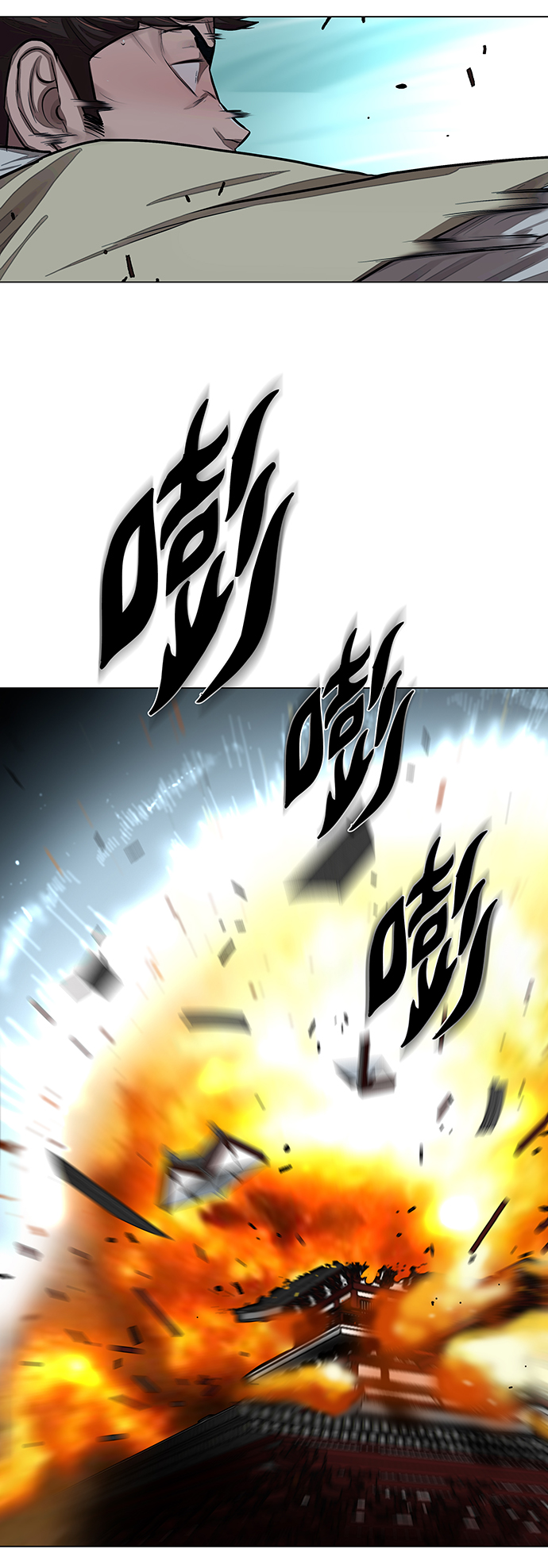第55话3
