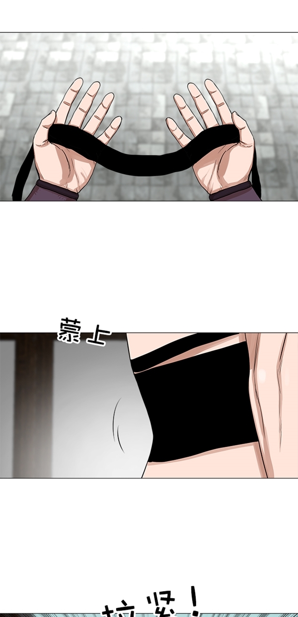 第7话2