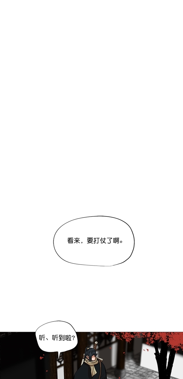 第43话1
