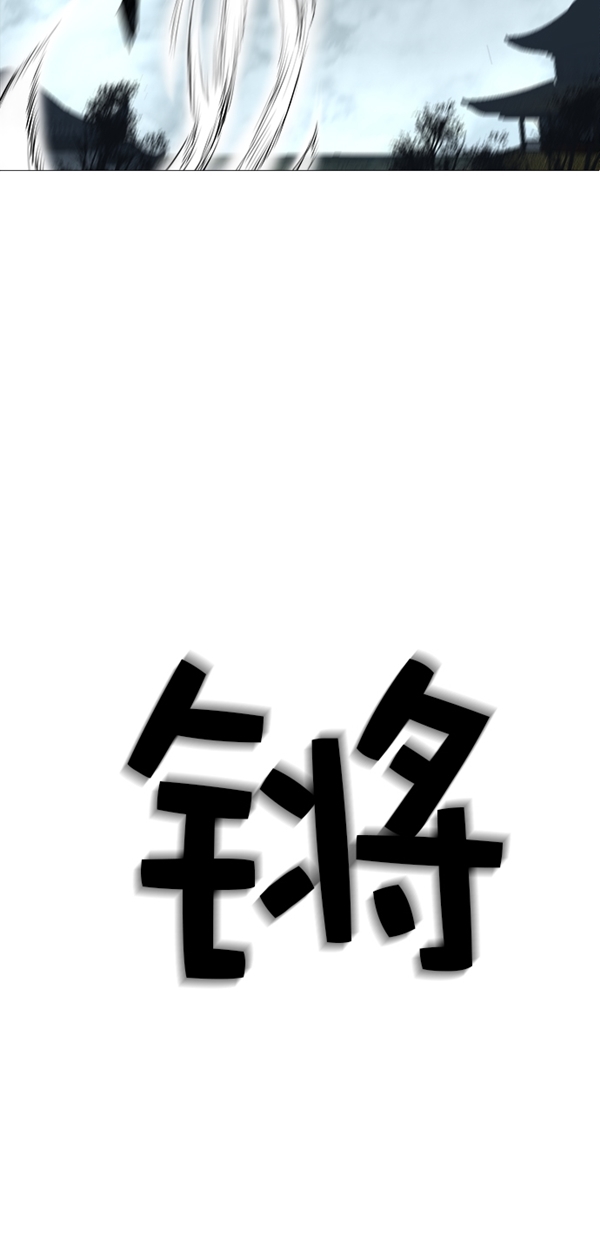 第44话0