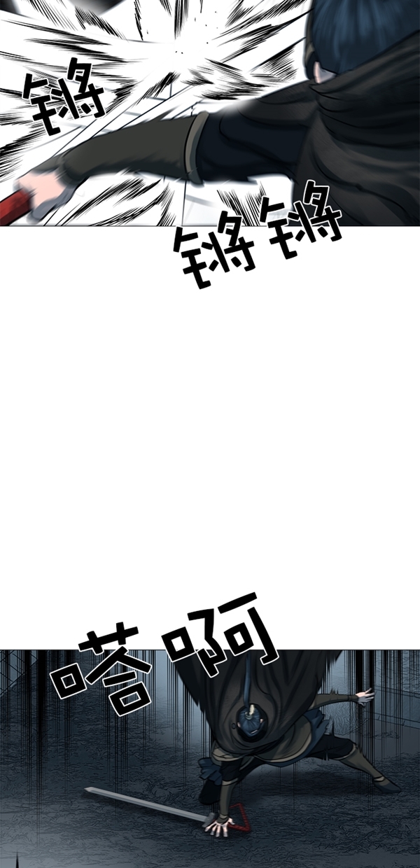 第44话2