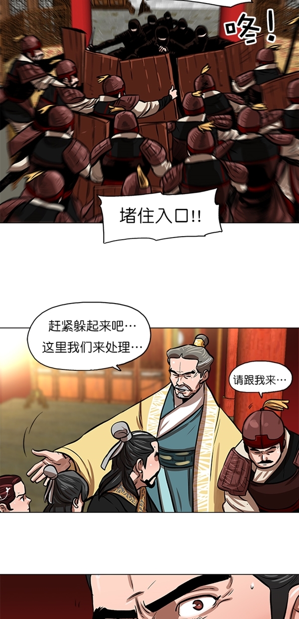 第3话0
