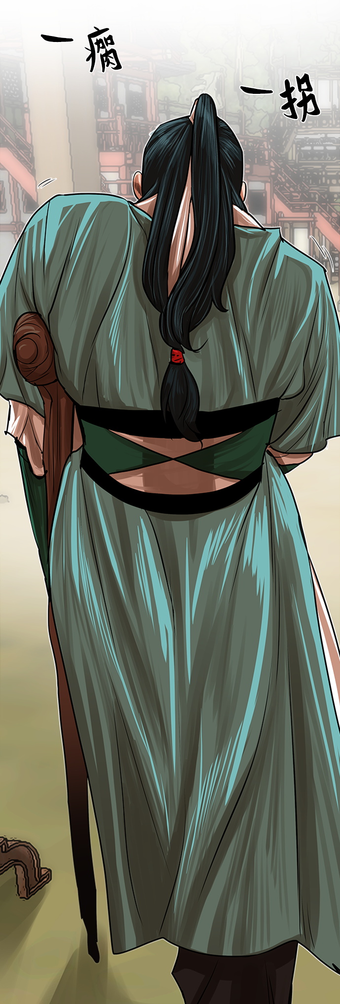 第85话3