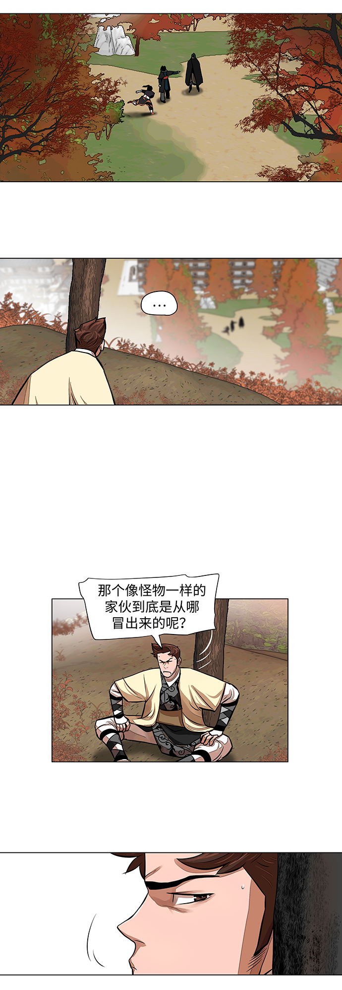 第64话1