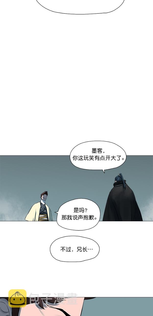 第44话1