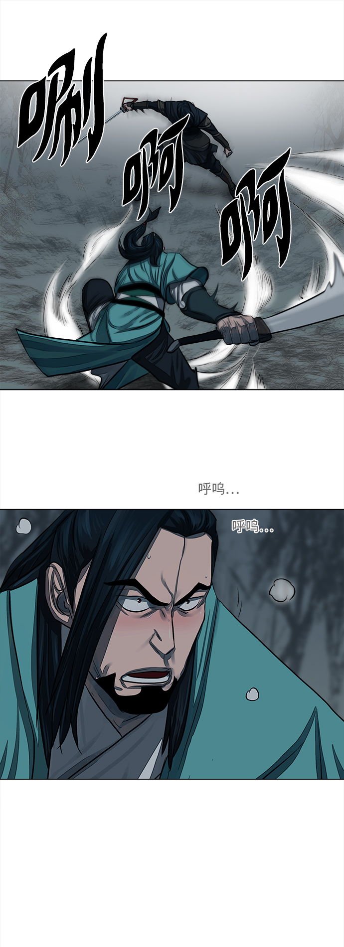 第52话1