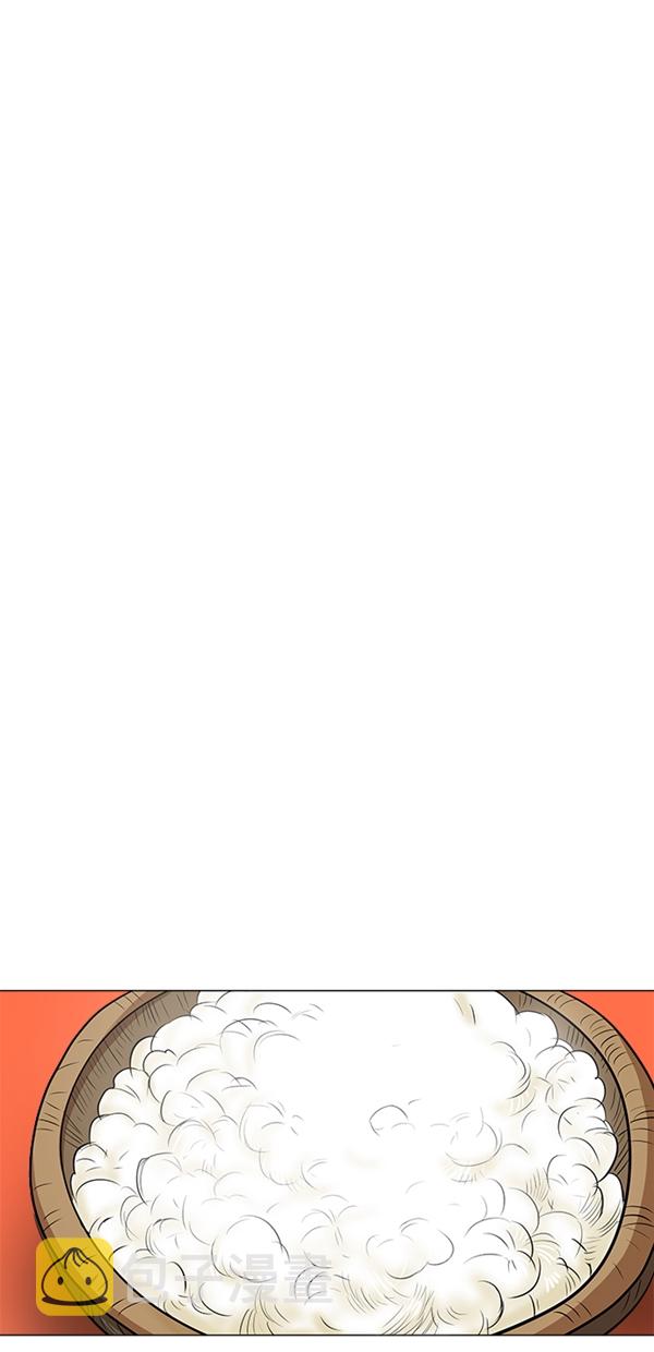 第5话1