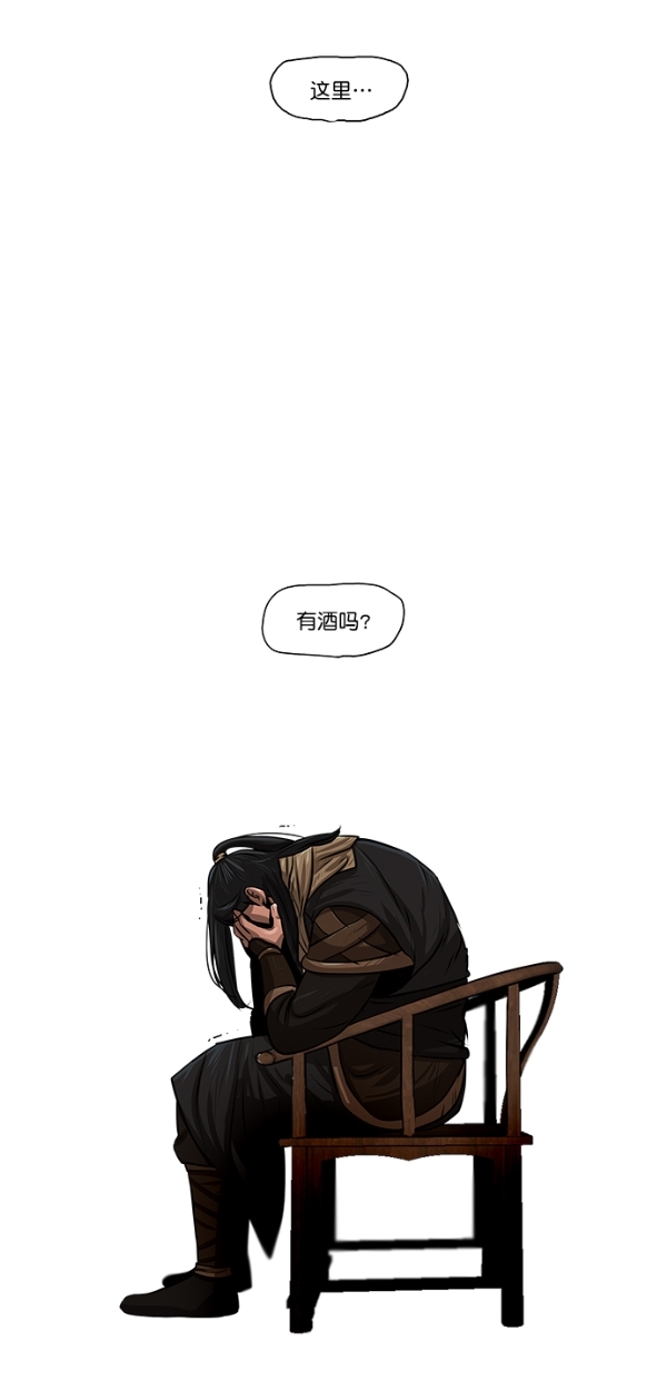第7话4