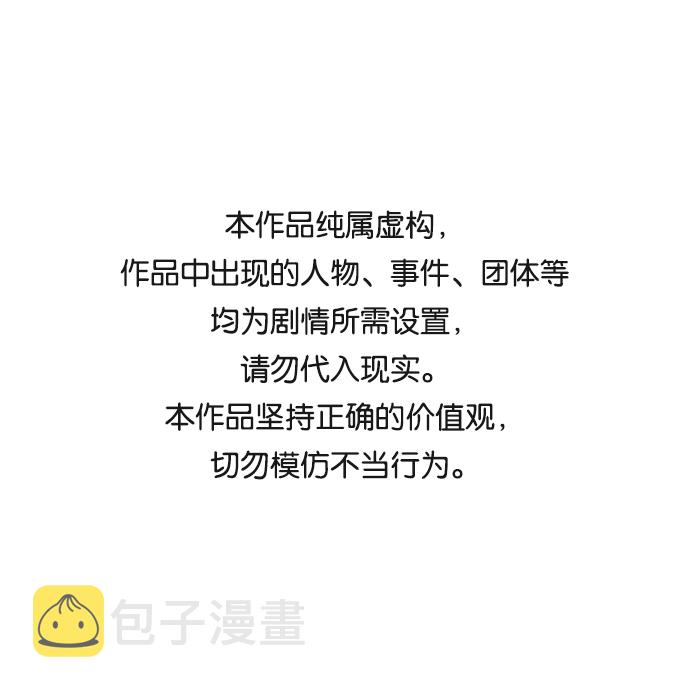 第11话0