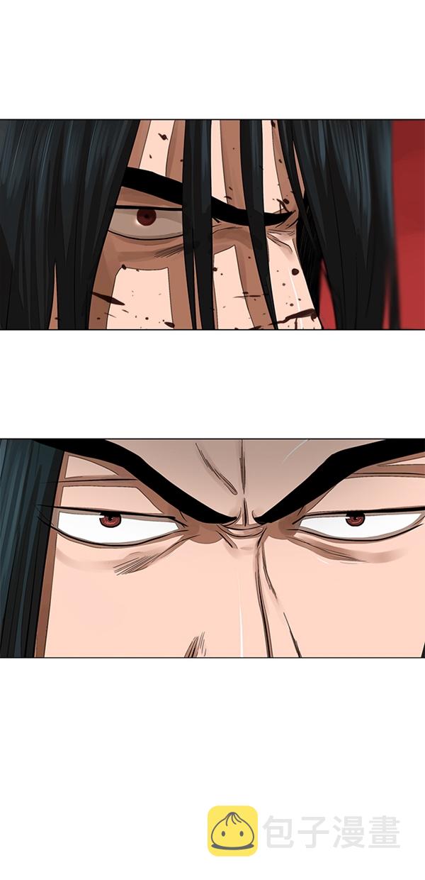 第51话4
