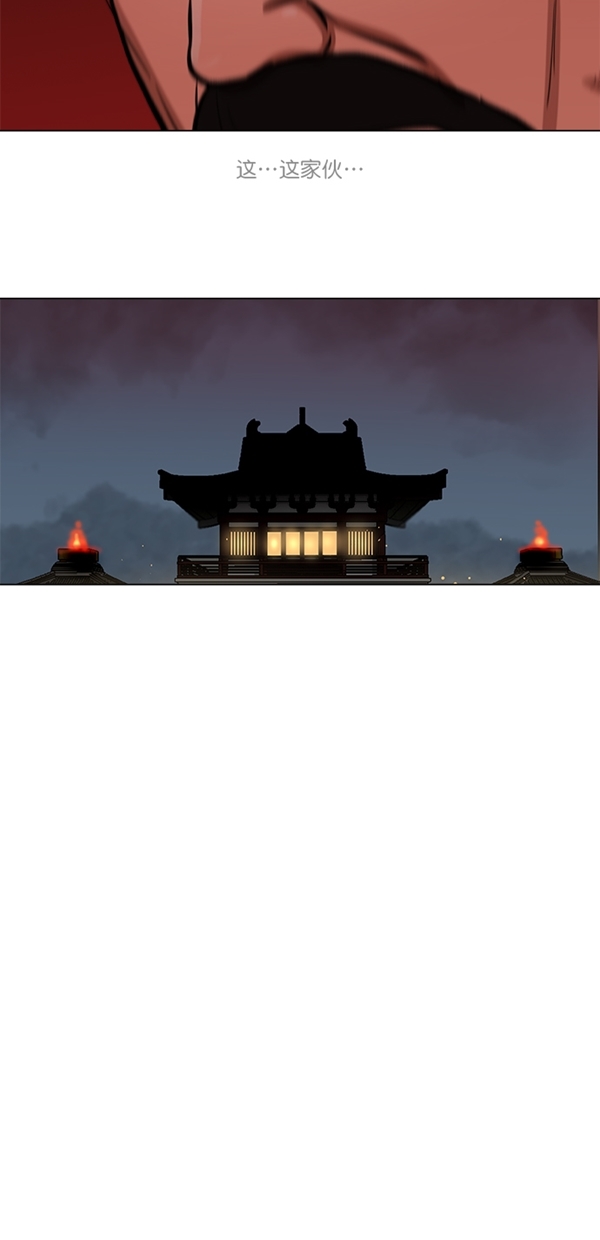 第3话2