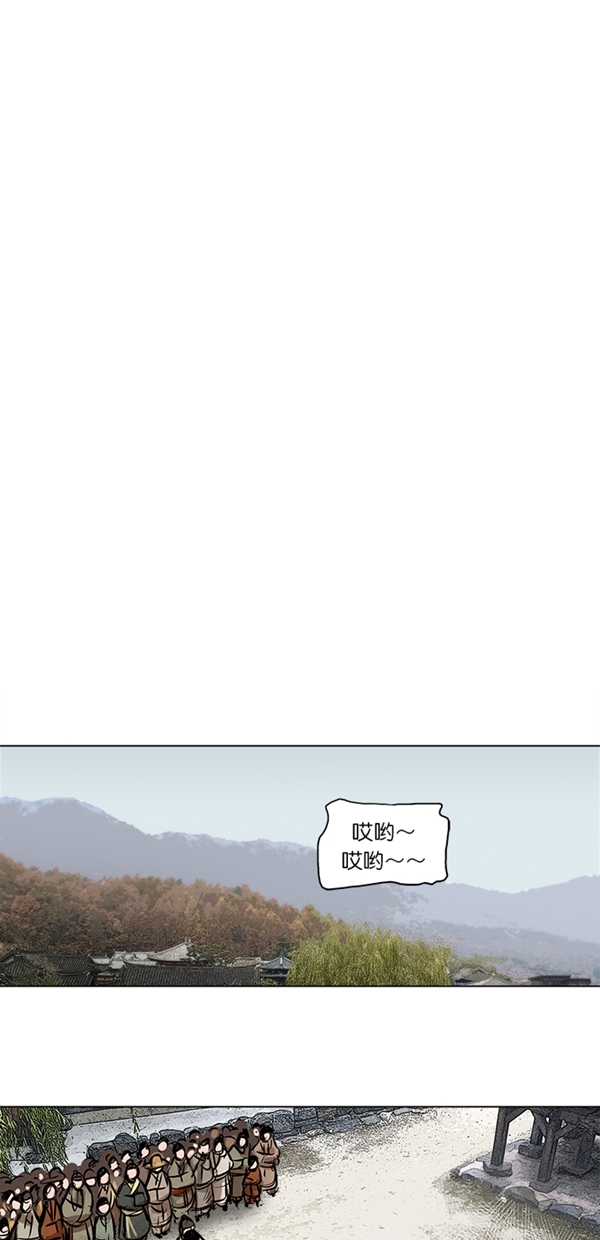 第3话3
