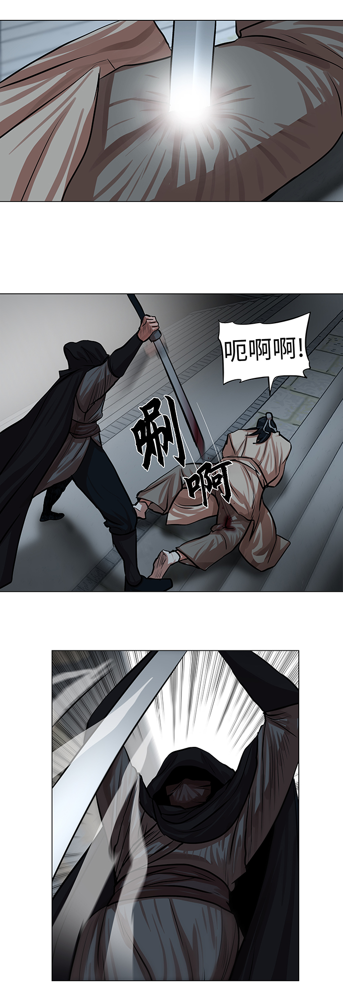 第73话1