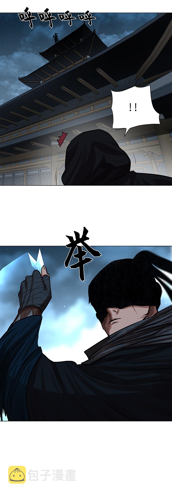第73话4