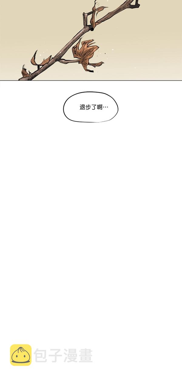 第7话1