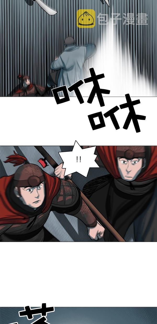 第49话1