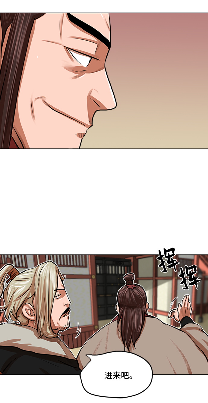 第85话1