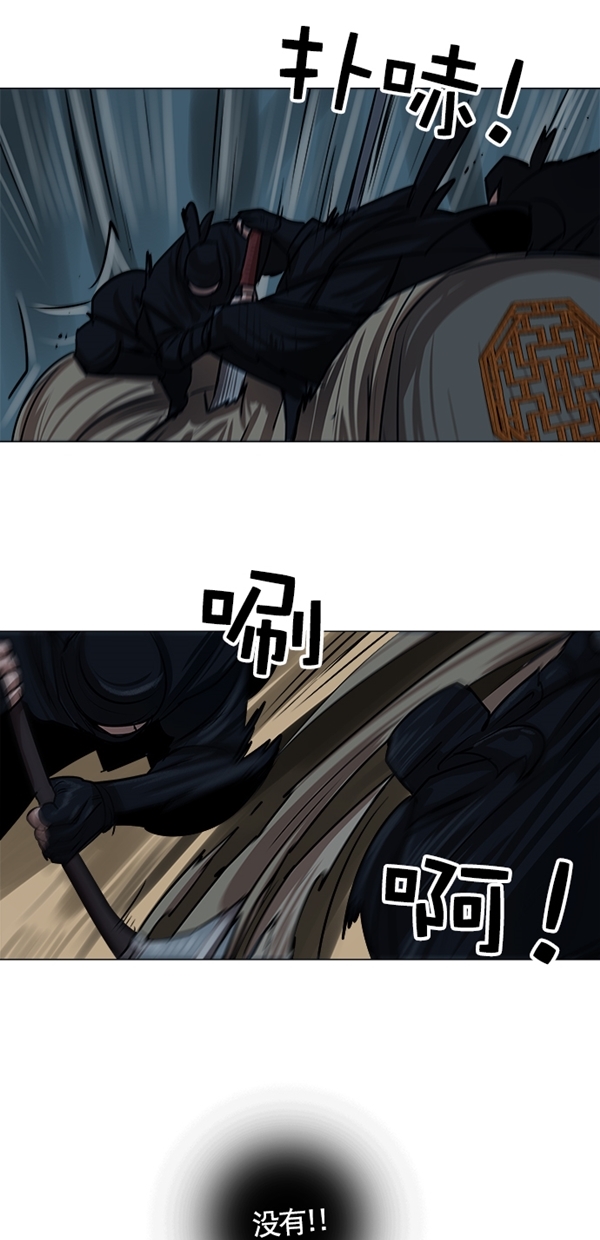 第11话2