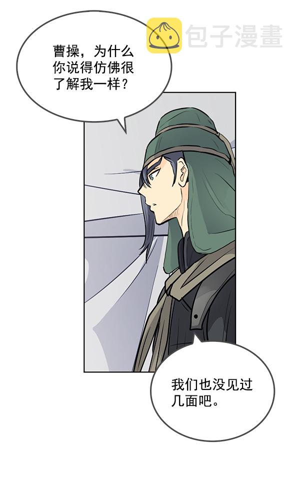 第70话 最终话2