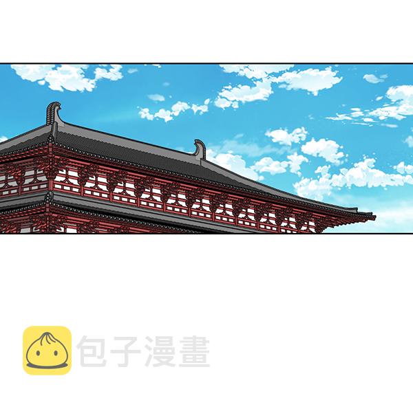 第57话2