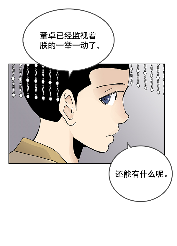第57话0