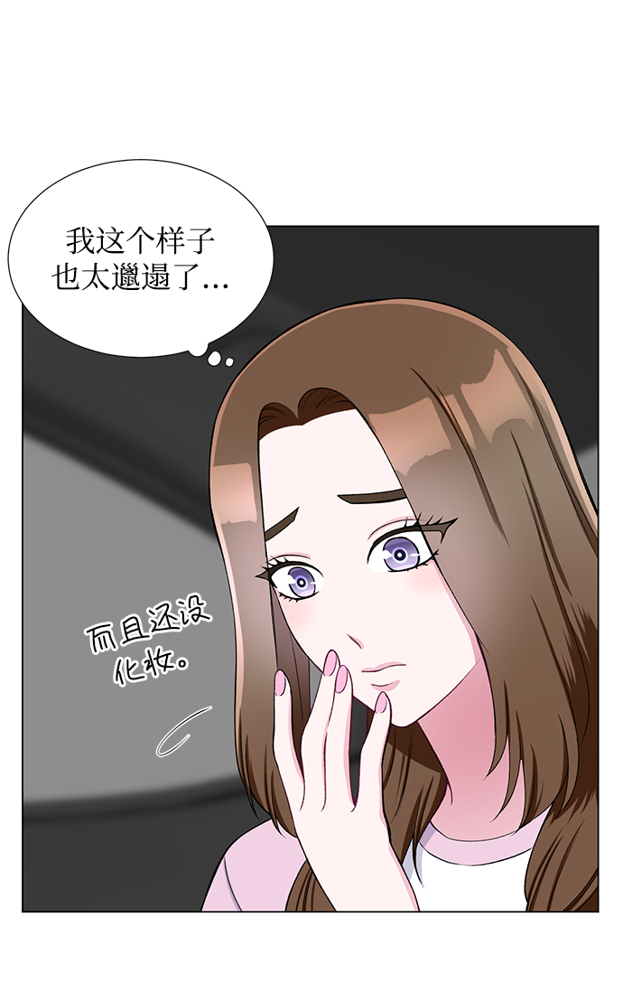 第26话4