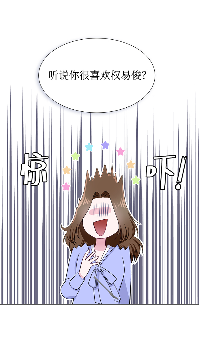 第22话4