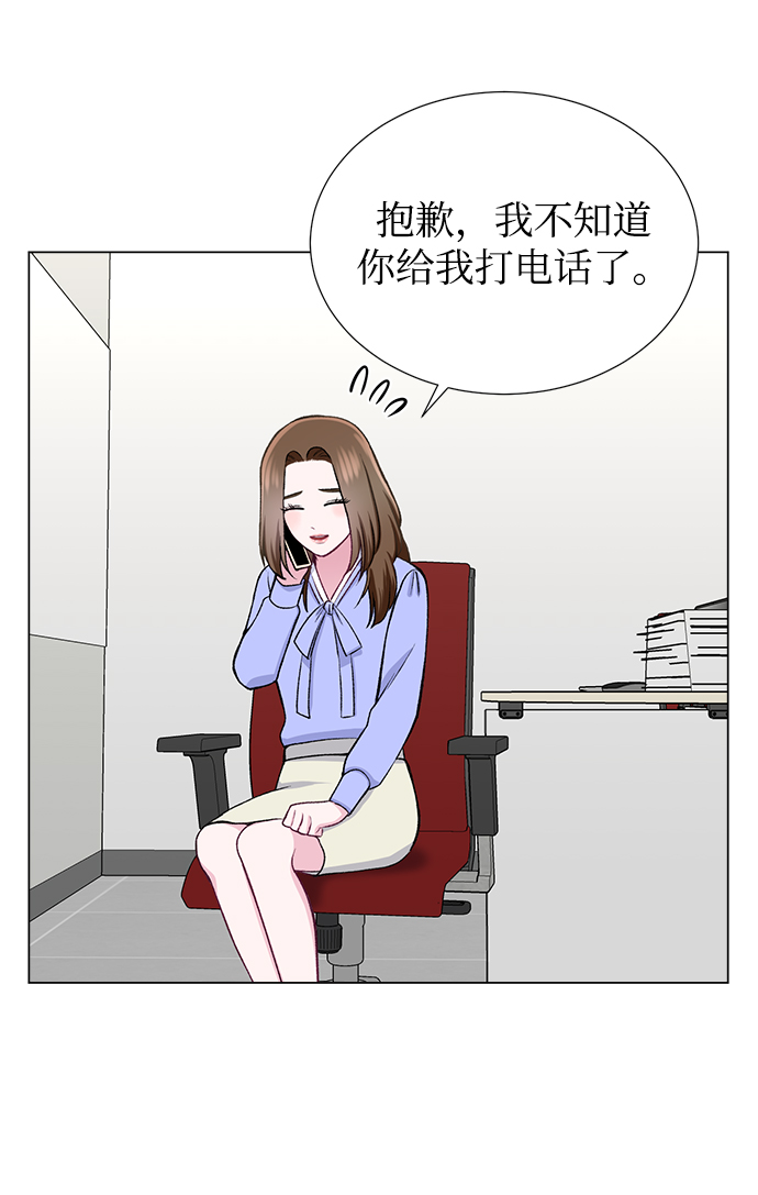第22话1