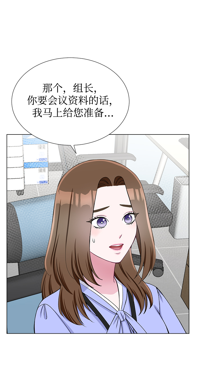 第22话2