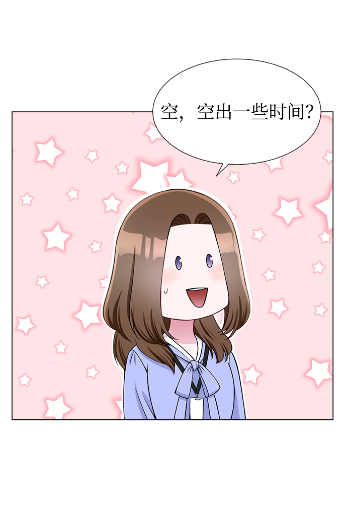 第22话4