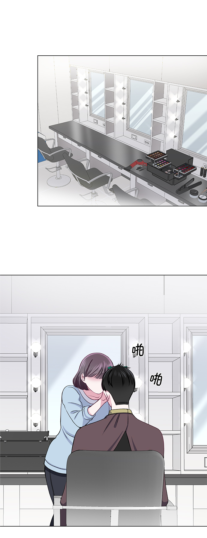 第26话2