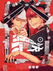 第31话4