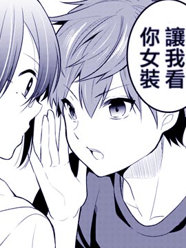 第72话 UP4