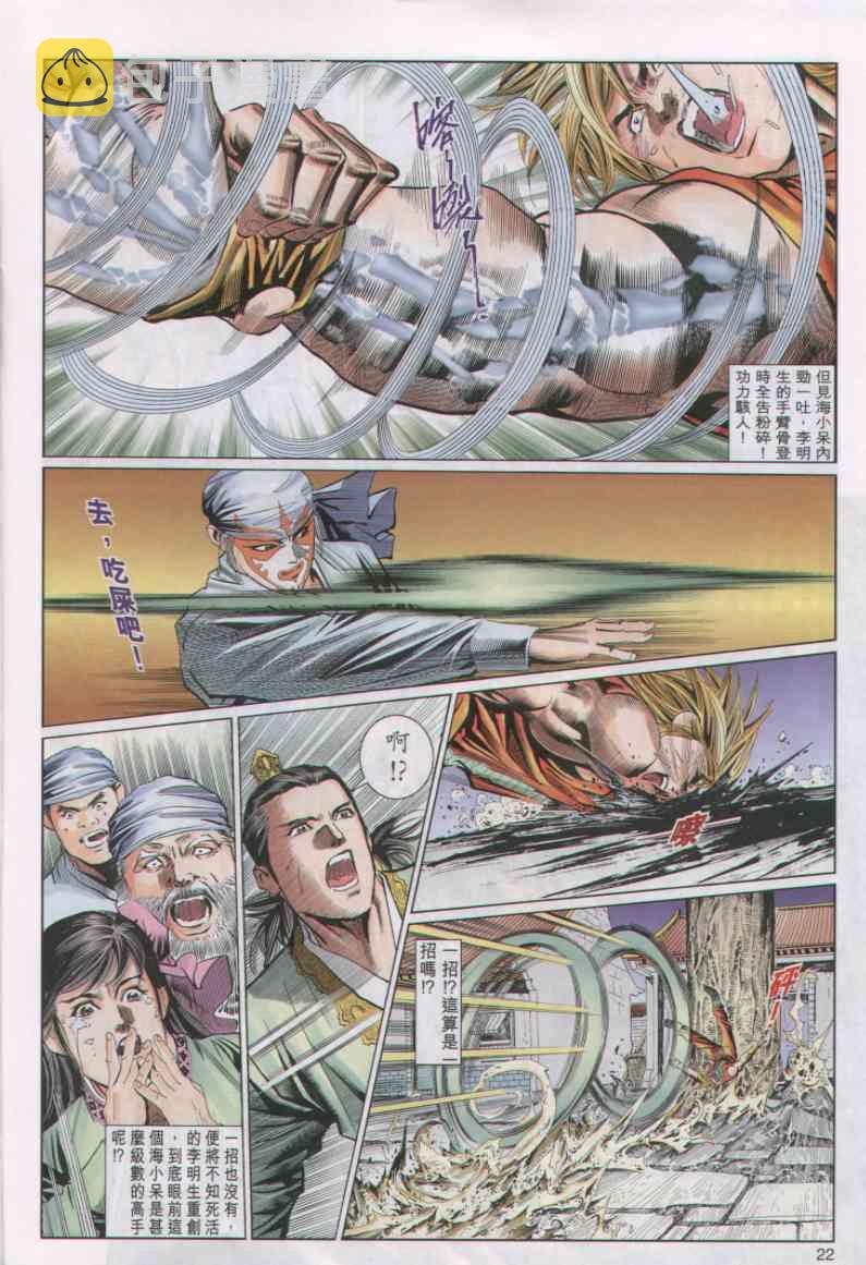 第35卷1