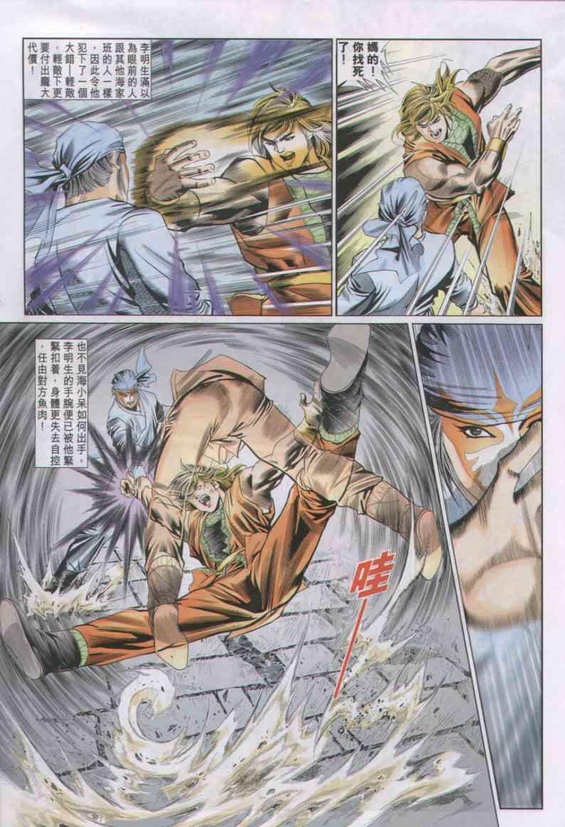 第35卷0