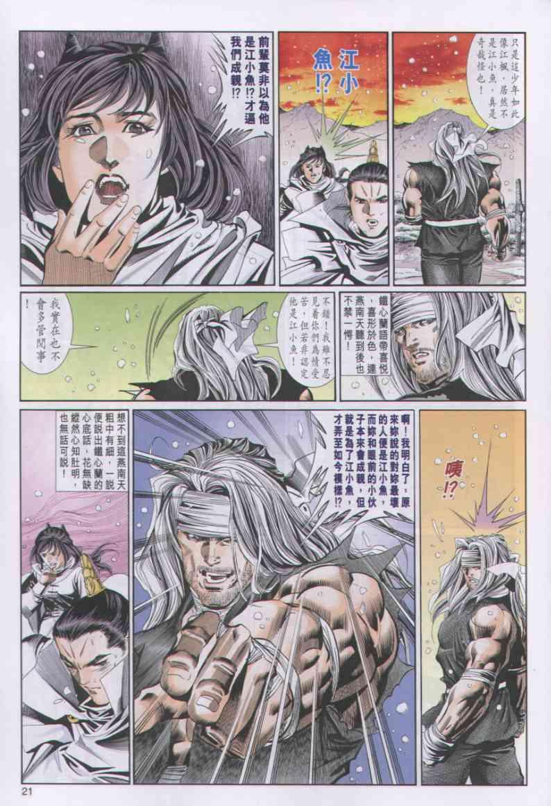 第61卷0