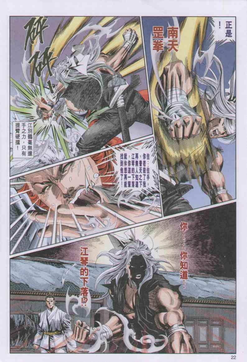 第71卷1