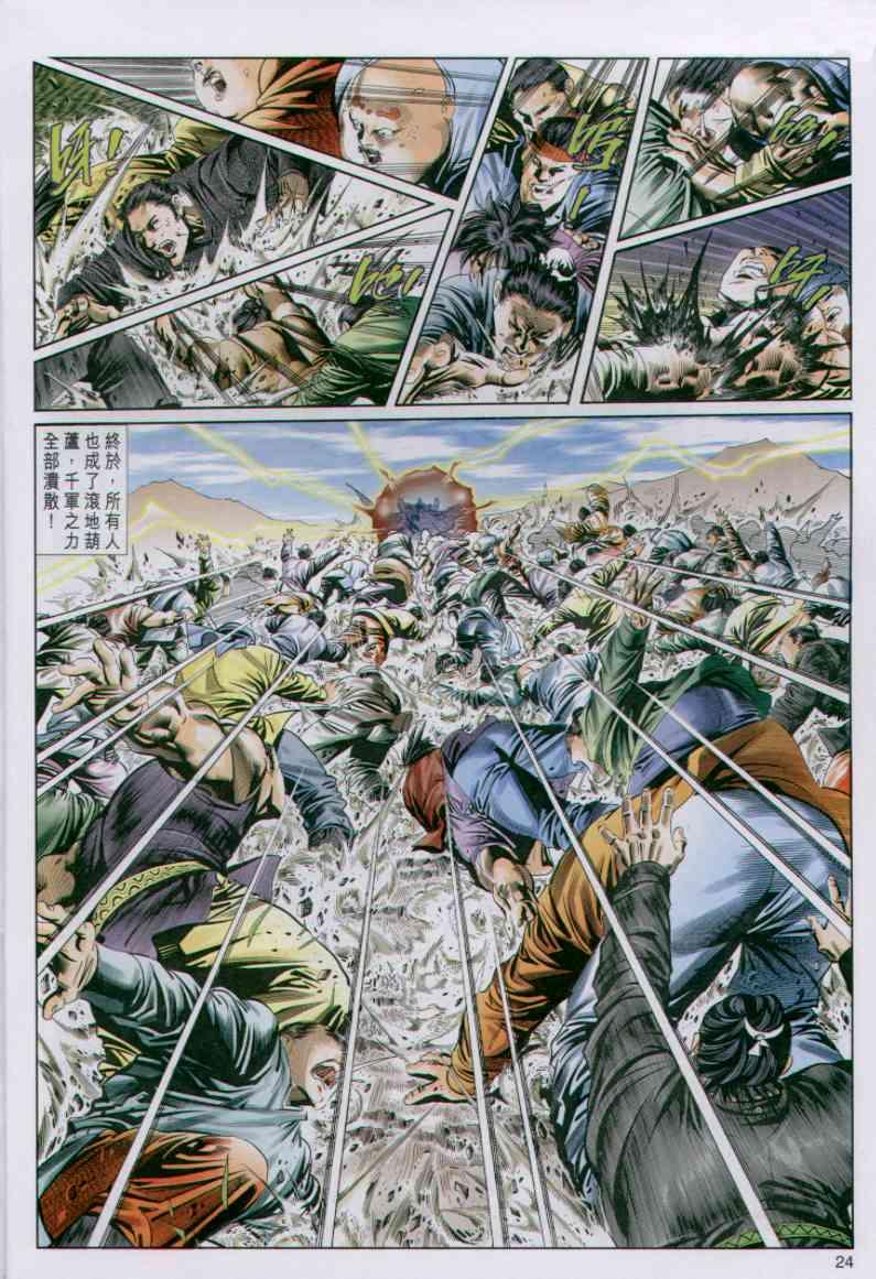 第57卷1