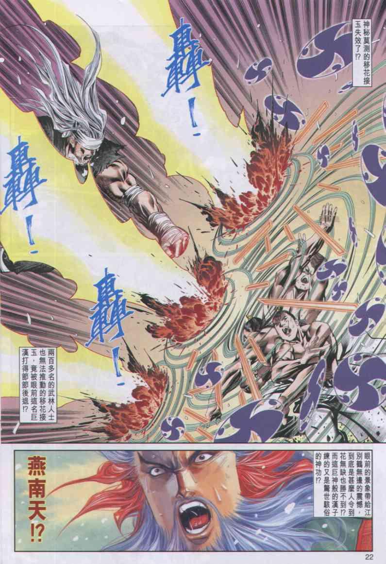 第62卷1