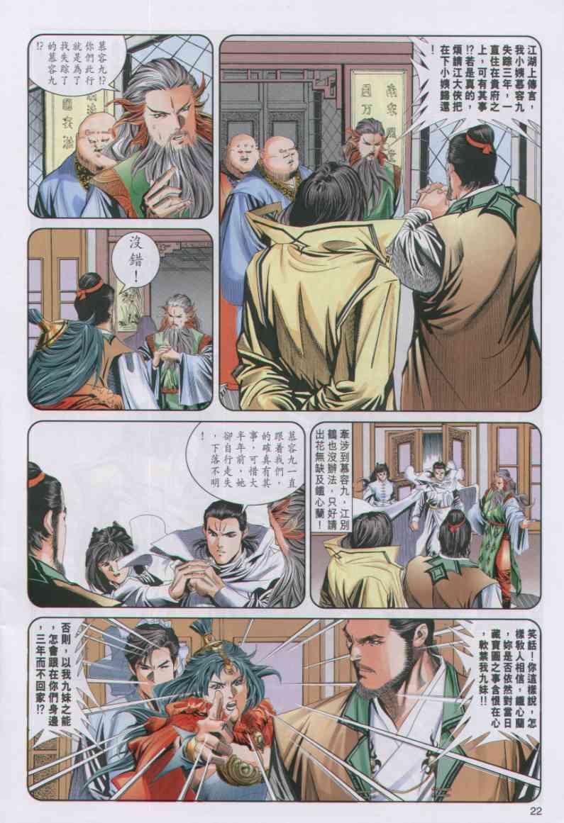 第46卷1