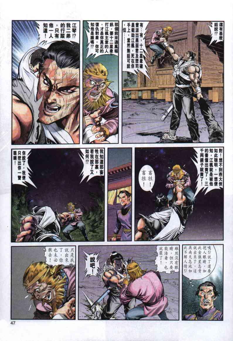 第1卷0