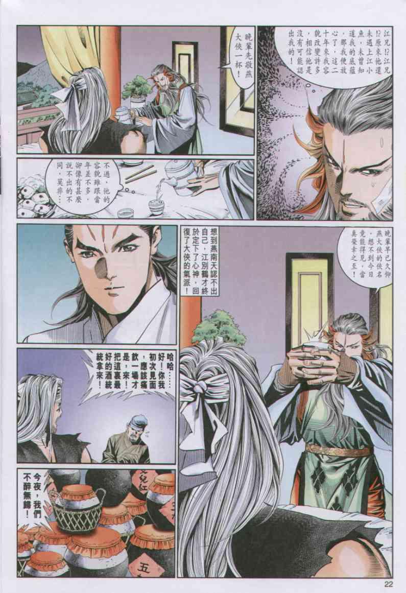 第70卷1