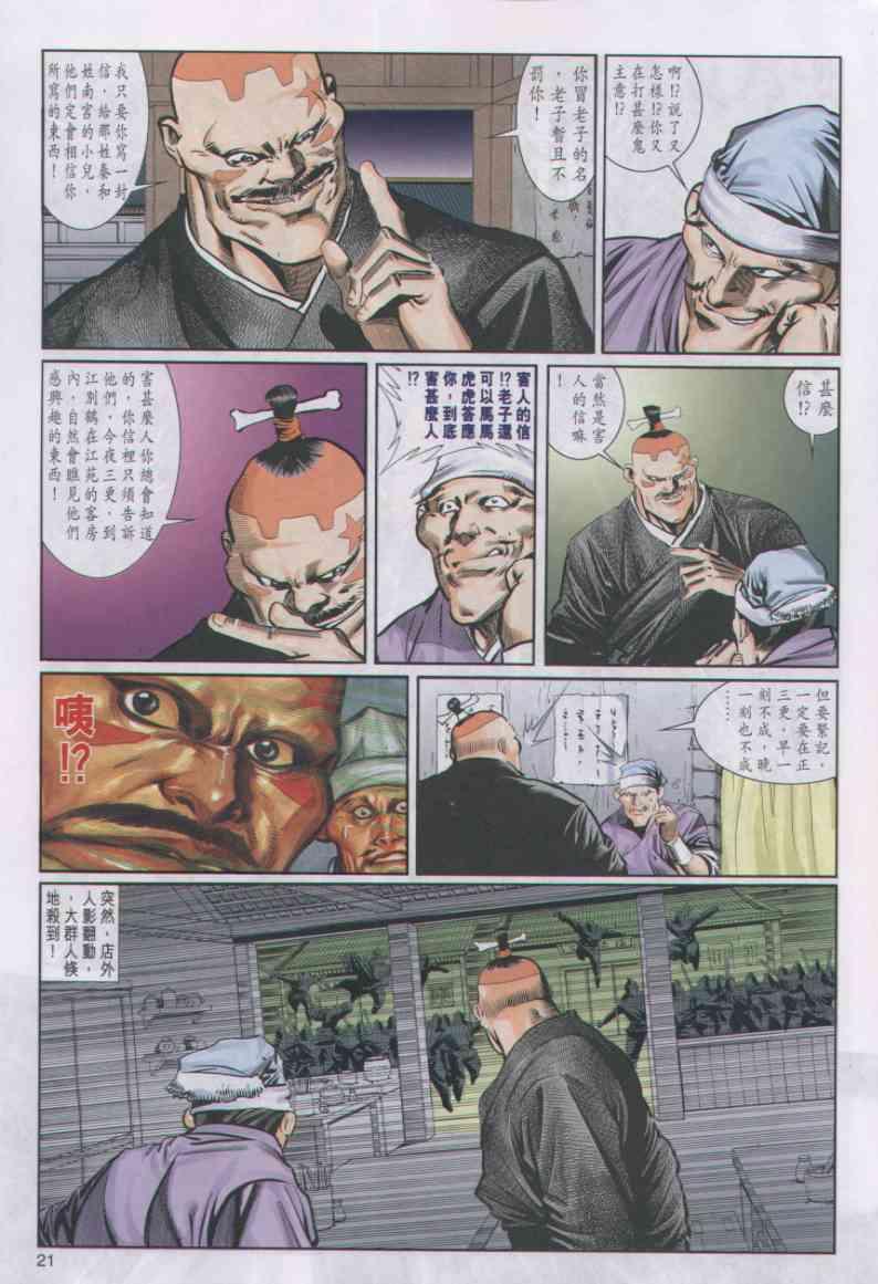 第49卷0